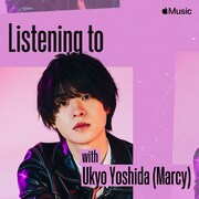 吉田右京(マルシィ)