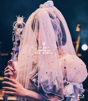 吉澤嘉代子「10周年記念公演　まだまだ魔女修行中」ジャケット