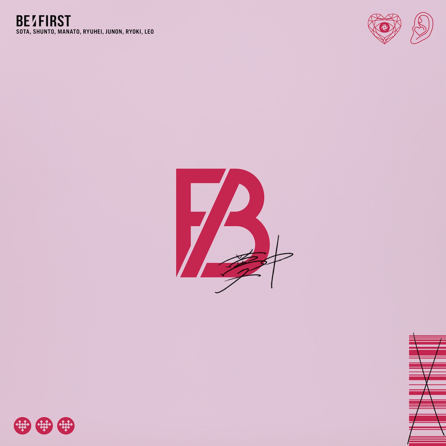 BE:FIRST「夢中」ジャケット