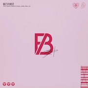 BE:FIRST「夢中」ジャケット