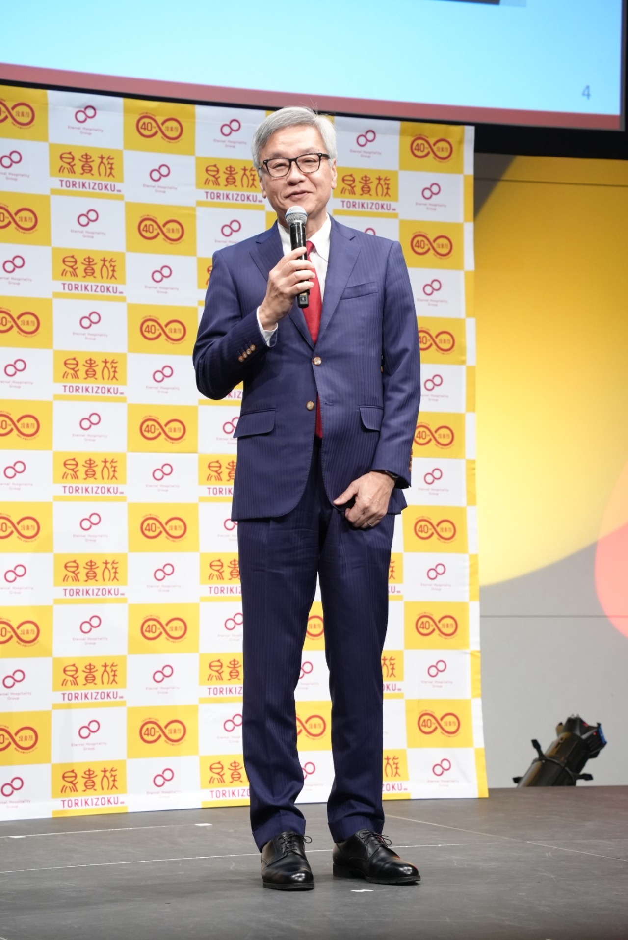大倉忠司氏