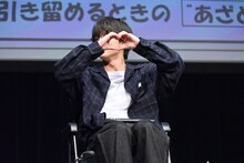 鈴木康介に射抜かれた柏木悠（超特急）。