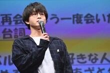 あざとゼリフの演技を披露する柏木悠（超特急）。