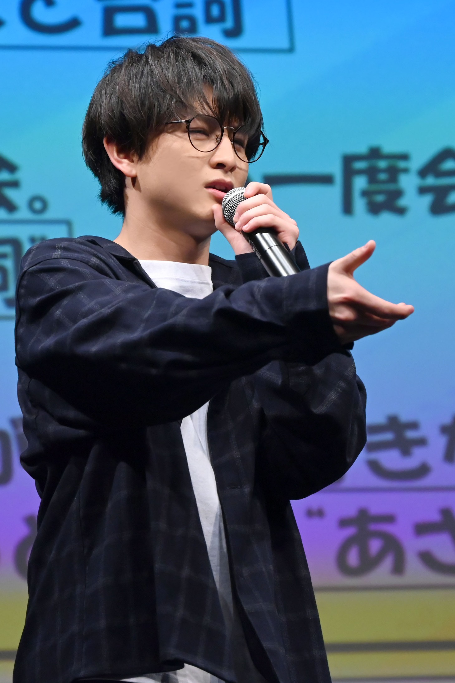 “ふるふる作戦”を森香澄に封じられた柏木悠（超特急）。