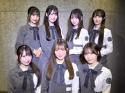 Rain Tree、2ndシングルのタイトルは「つまり」　メイン曲の歌唱メンバーも決定