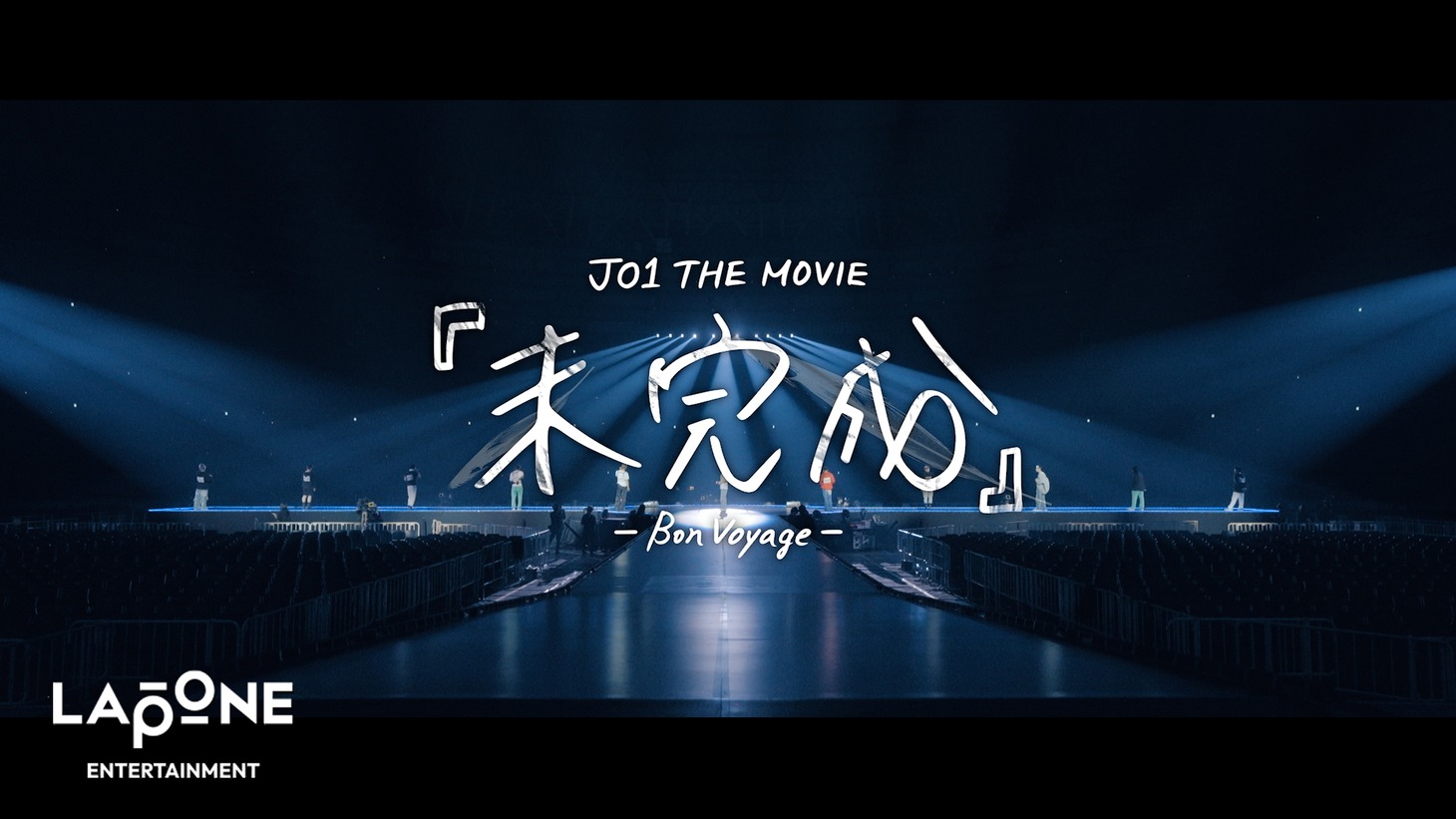 「JO1 THE MOVIE『未完成』-Bon Voyage-」特報映像より。©LAPONE ENTERTAINMENT