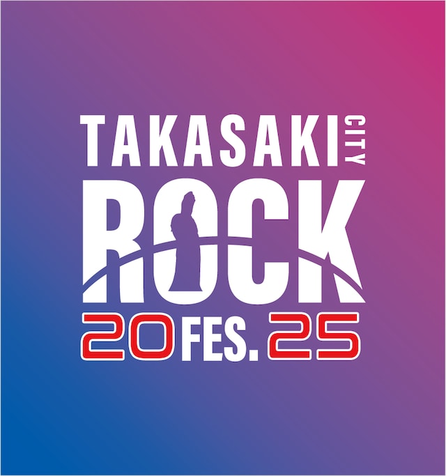 「TAKASAKI CITY ROCK FES.2025」ロゴ
