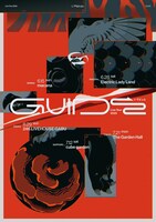 「いゔどっと Live Tour 2025『GUIDE』」キービジュアル