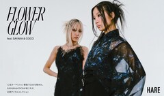 「ノノガ」出身COCO＆SAYAKA、HAREモデル担当