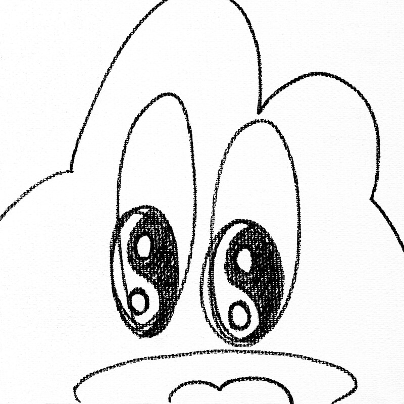 Mega Shinnosuke「メロい夢」ジャケット