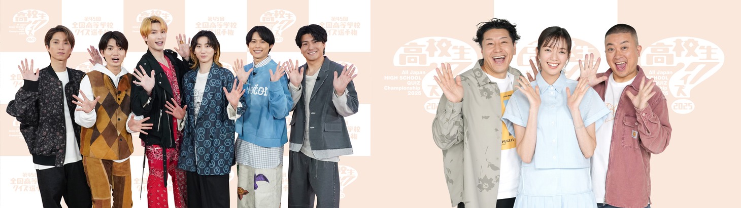 「高校生クイズ2025」のパーソナリティ。日本テレビ