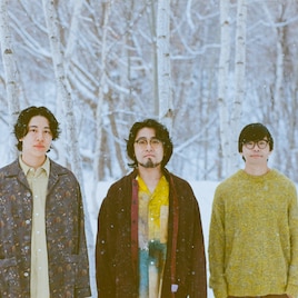 ズーカラデル、銀シャリ20周年ツアーに新曲提供 大きな“なにか”に突き動かされる2人を表現