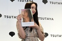 井上和（乃木坂46）