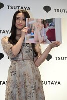 井上和（乃木坂46）