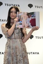 井上和（乃木坂46）