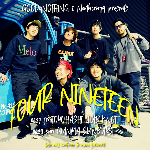 「Northern19×GOOD4NOTHING presents"FOUR NINETEEN"」告知ビジュアル