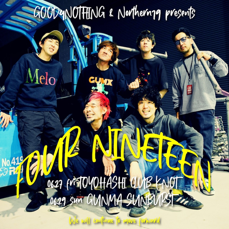 「Northern19×GOOD4NOTHING presents"FOUR NINETEEN"」告知ビジュアル