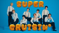 Hey! Say! JUMP「SUPER CRUISIN’」MVより。