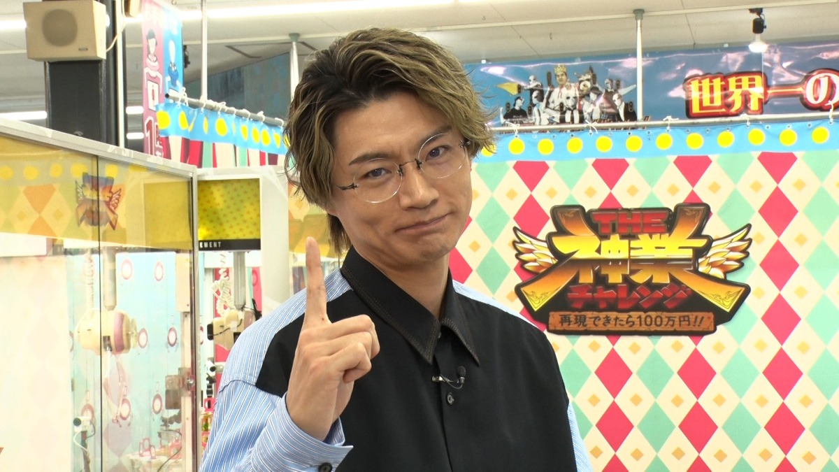 横尾渉（Kis-My-Ft2） ©TBS