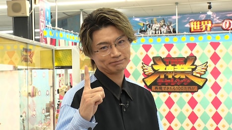 横尾渉(Kis-My-Ft2) ©TBS