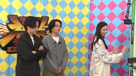 左から菊池風磨(timelesz)、岡山天音、中条あやみ。 ©TBS