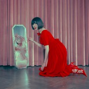 黒木渚「ブラウスと亡霊」配信ジャケット