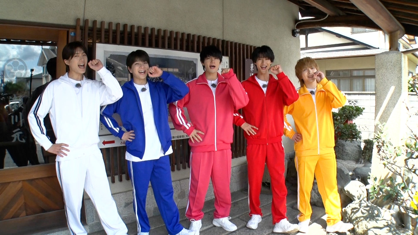M!LK ©TBS