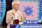 篠塚大輝（timelesz）。「くりぃむクイズ ミラクル9」より。©テレビ朝日