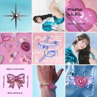 瀬名ちひろ「parallel」配信ジャケット