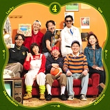 ザ・おめでたズ「Lucky 4 You feat. chelmico」配信ジャケット