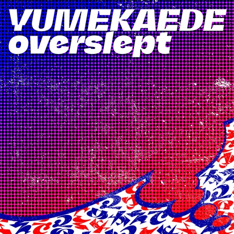 ゆめかえで「overslept」配信ジャケット