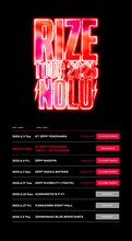 RIZE「TOUR 2025 “NOLU”」ビジュアル
