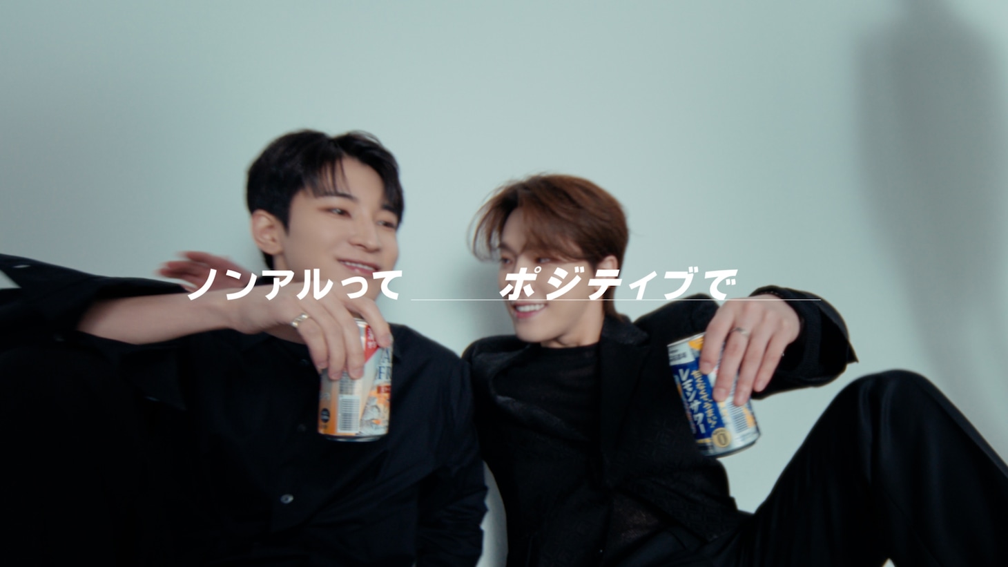 サントリーの新CM「サントリー・ノンアル アンバサダー ノンアルをもっと自由に」編より。