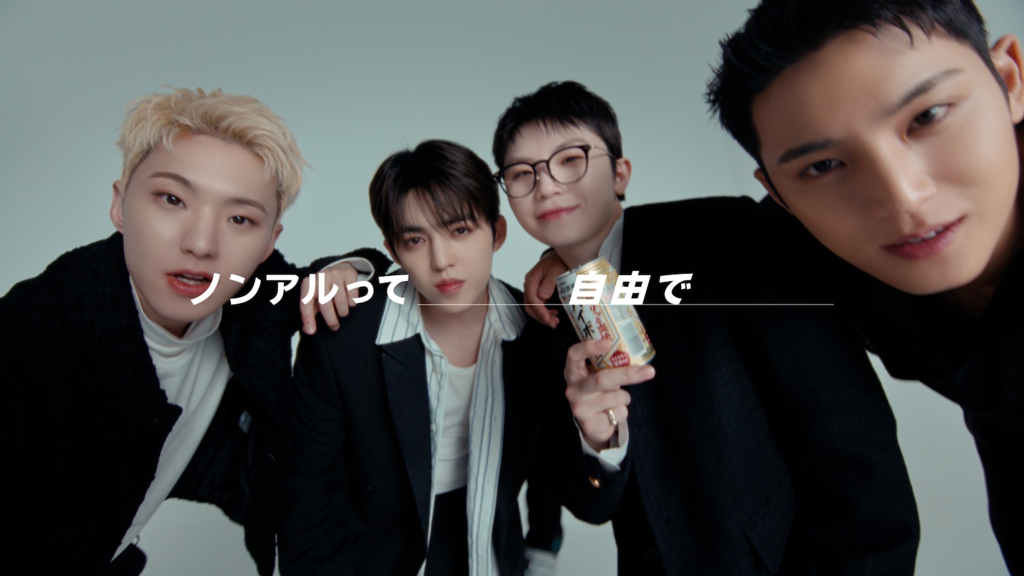 サントリーの新CM「サントリー・ノンアル アンバサダー ノンアルをもっと自由に」編より。
