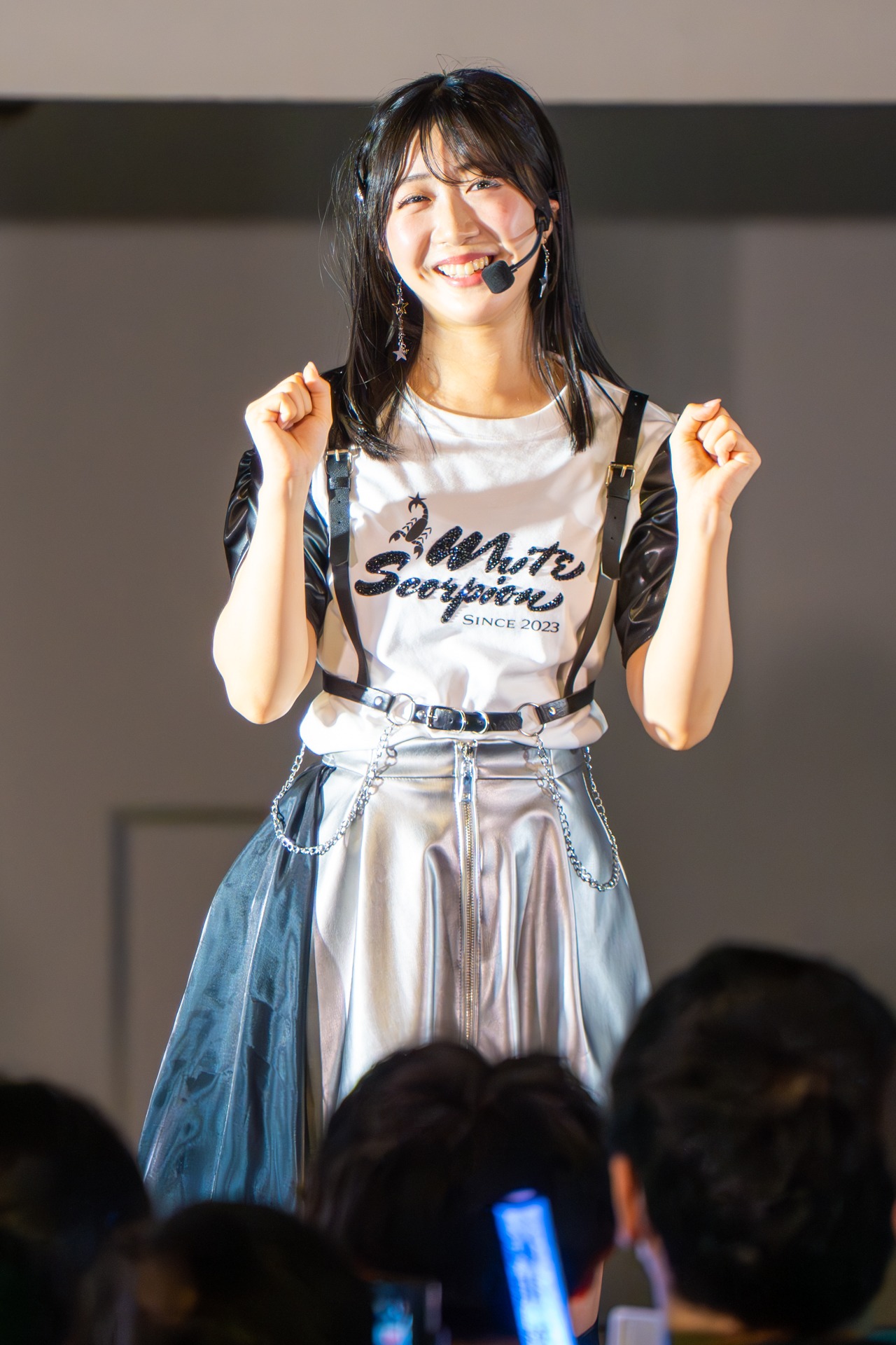 AOI