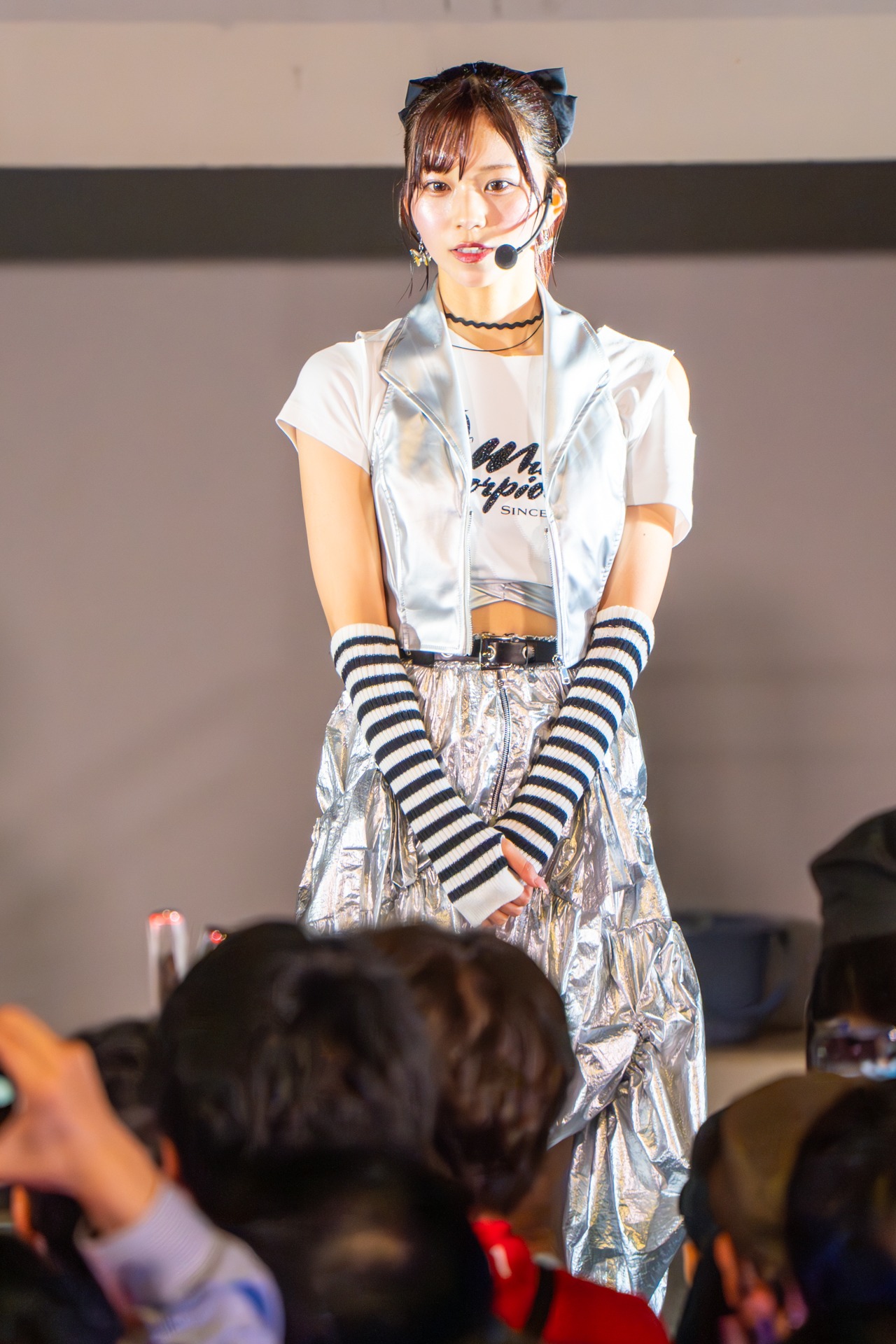 NICO