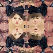 Janon Panic Push「sublime dance」ジャケット