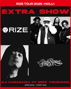 OZROSAURUS、RIZEツアー横浜追加公演に出演