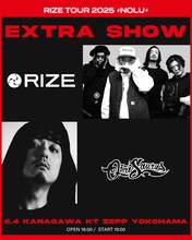 RIZE「TOUR 2025 “NOLU”」追加公演告知ビジュアル