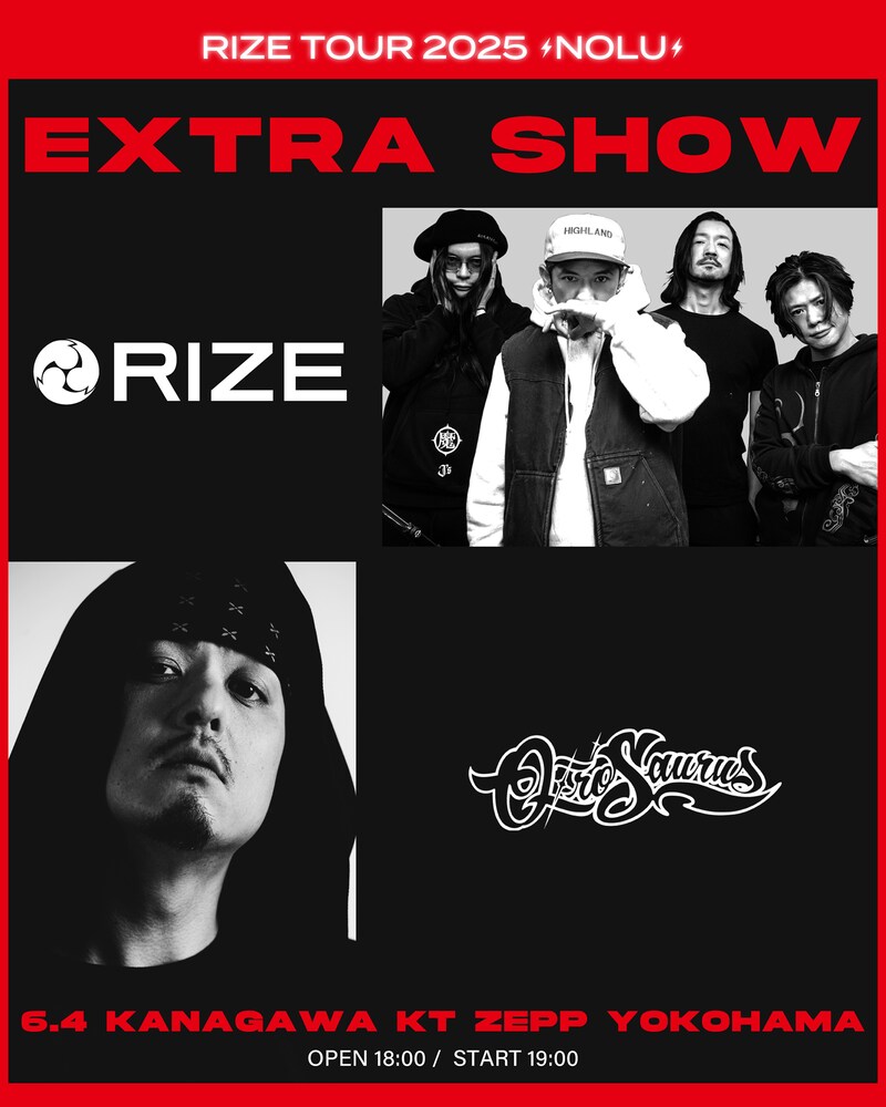 RIZE「TOUR 2025 “NOLU”」追加公演告知ビジュアル