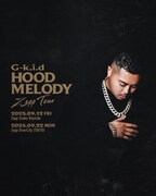 「G-k.i.d Zepp Tour 2025」フライヤー