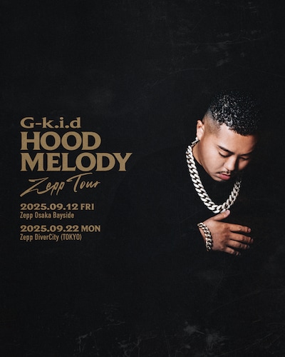 「G-k.i.d Zepp Tour 2025」フライヤー