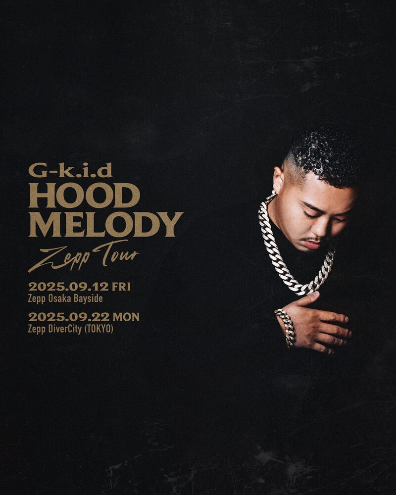 「G-k.i.d Zepp Tour 2025」フライヤー