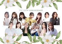 アイドリング!!!