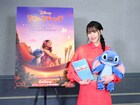 ME:I・MOMONAが実写映画「リロ&スティッチ」日本版に声優出演、リロを見守る姉・ナニ役