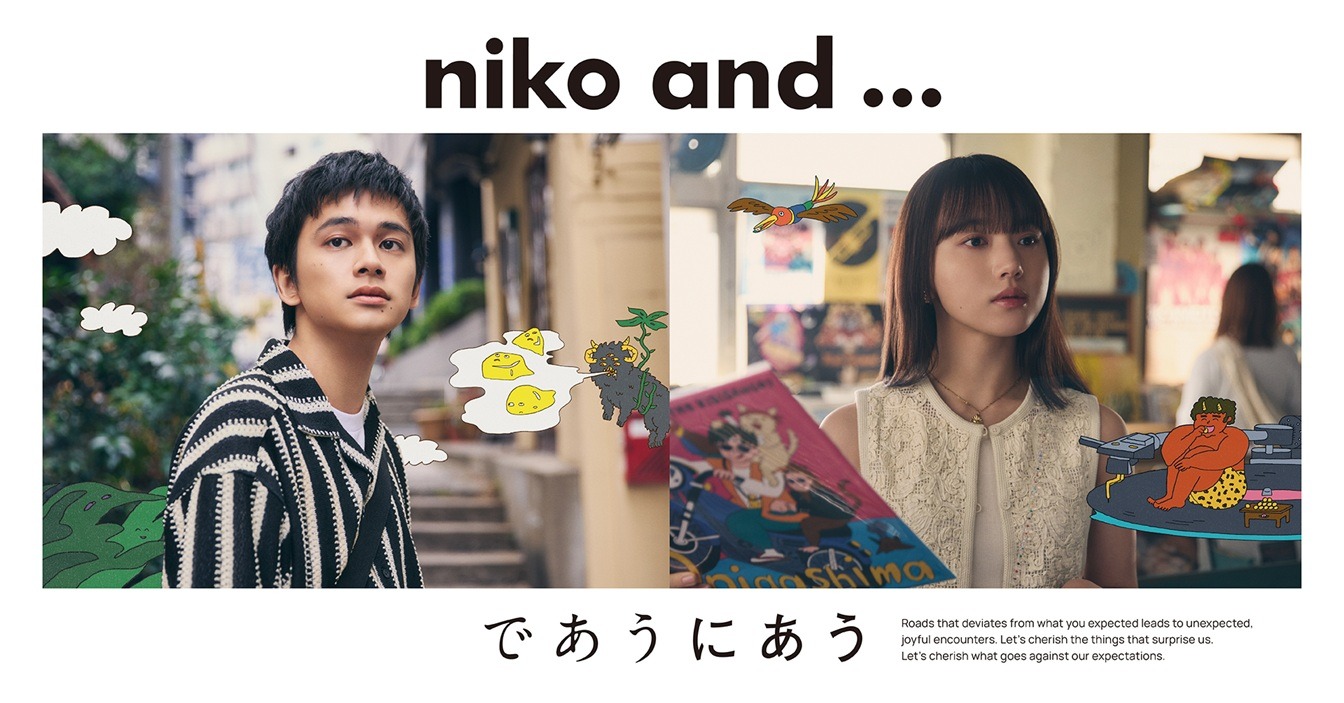 「niko and …」ビジュアル