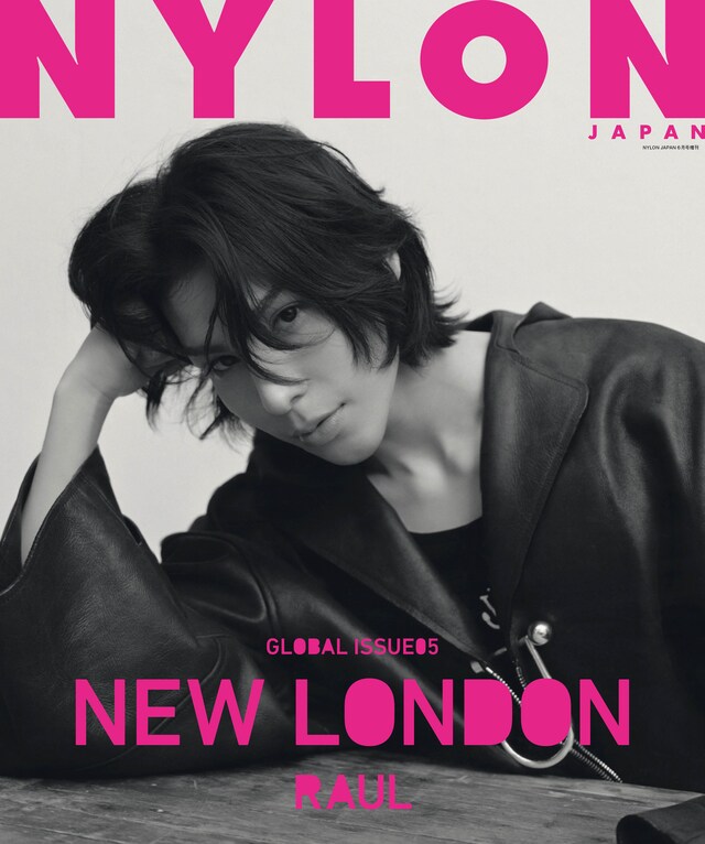 「NYLON JAPAN GLOBAL ISSUE 05」表紙