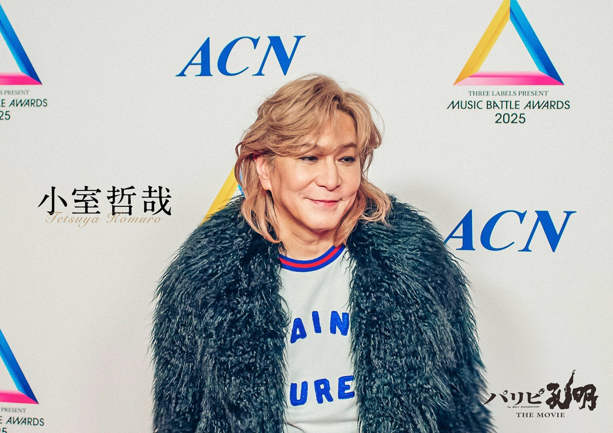 小室哲哉