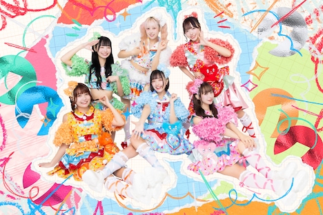 クマリデパート