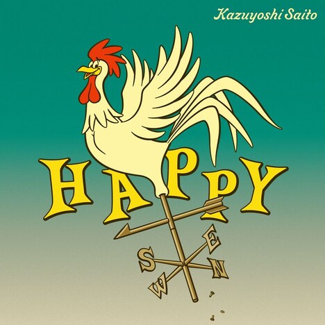 斉藤和義「HAPPY」配信ジャケット